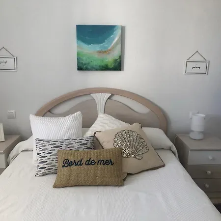 Apartamento Buenos Aires De Mar *